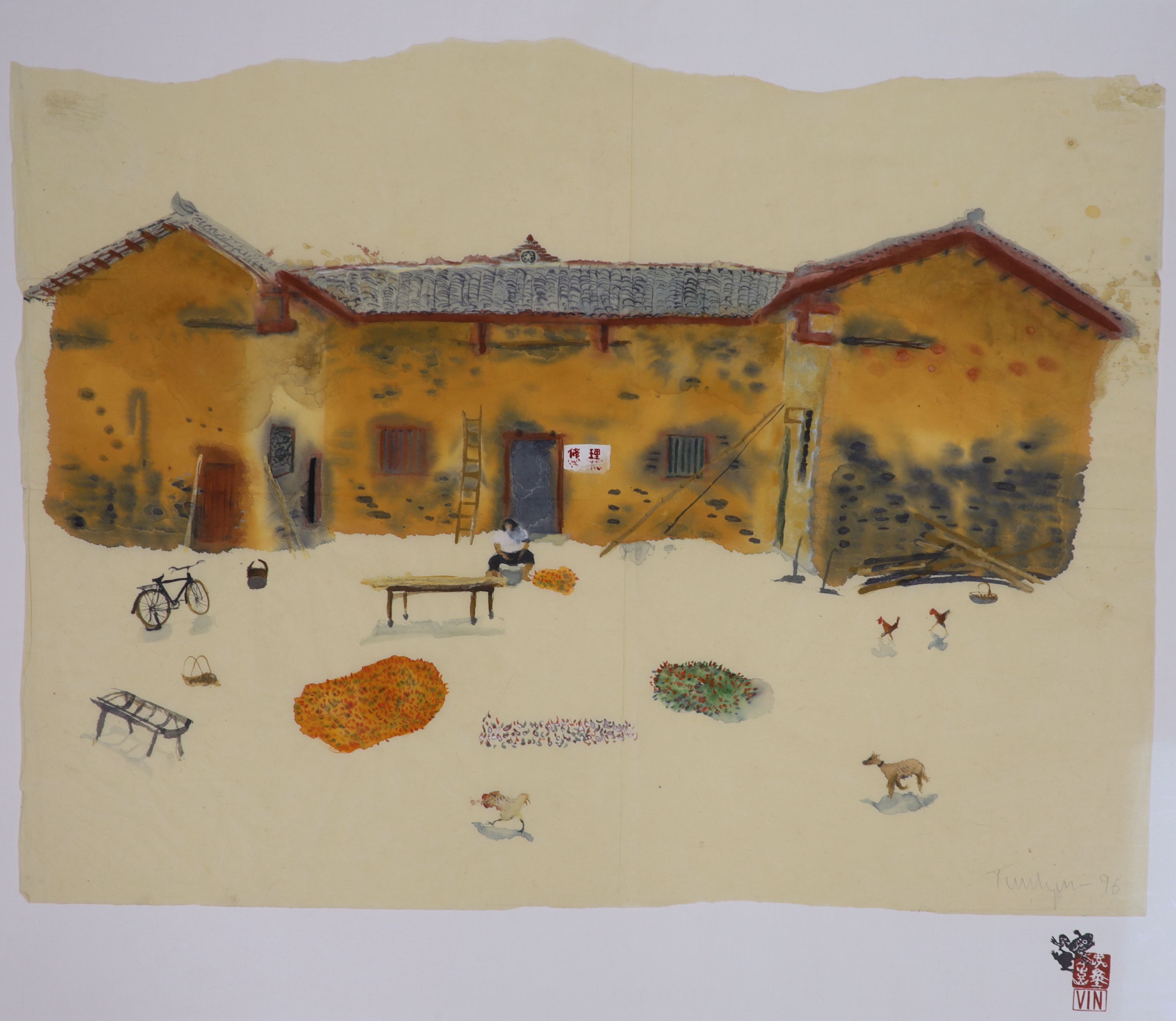 Tim Vyner, mixed media, Repair Shop, Shaoshan, signed and dated '96, 46 x 61cm